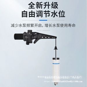 Vanne de régulation de niveau d'eau 2 pouces, vanne à flotteur réglable pour tour d'eau, alimentation et arrêt automatiques en eau - Product Image 3