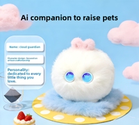Peluche IA Compagnon Émotionnel Source-factory Dou Bao 11-30cm de Hauteur, Chatbot Conversant - Cadeau Idéal pour la Journée des Enfants