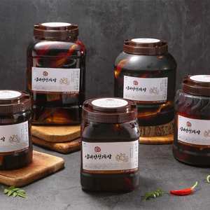 Отличное качество, замороженные продукты, краб, морепродукты, корейские продукты, alumge, соевый соус, маринованный краб - Product Image 2