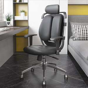 PU Leather Ergonomic <strong>Chair</strong> Rotating Office <strong>Chair</strong> Reclining Versatile Executive <strong>Chair</strong> <strong>Orthopaedic</strong> Furniture - Product Image 2