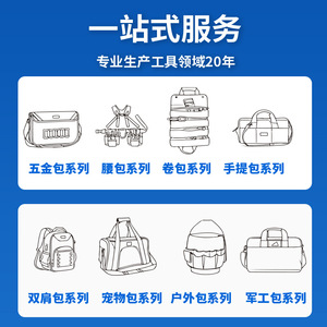 Bolsa de herramientas duradera para electricista, tela Oxford portátil para piezas pequeñas con asa superior, almacenamiento ligero GJ015 - Product Image 5