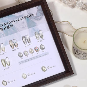 Venta al por mayor 9 colores Flash Platinum Diamonds Stars Moons Gel esmalte de <span class=keywords><strong>uñas</strong></span> Set Fine Glitter Glittery Gel Nail Set - Product Image 4