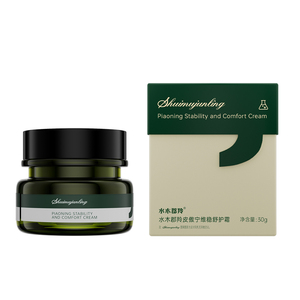 OEM/ODM Soothing <strong>Moisturizer</strong> with Pioutine - Anti-Inflammatory Face Cream for Skin Barrier Repair, Redness, and Irritation - Product Image 1