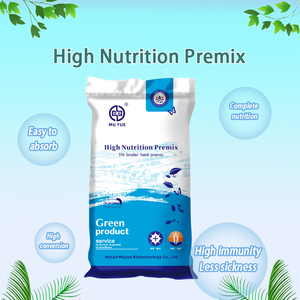 Suplementos para Alimento de Pollo 5% Premezcla Aditivo Alimentario para Aves Premezcla de Alimento Aditivos para Alimento Mixto que Impulsan el Crecimiento de Pollos de Engorde, Iniciales, en Crecimiento y de Acabado - Product Image 2