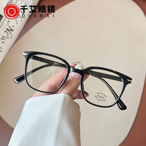 Gafas ópticas Qianai con montura cuadrada de estilo coreano para mujer, antiluz azul, diseño sencillo, puente medio, lentes AC - Product Image 2