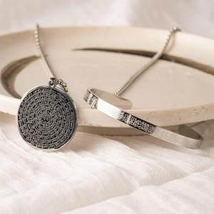 Bracciale Islamico Inspire Jewelry in Acciaio Inossidabile Placcato Oro 18K con <span class=keywords><strong>Nomi</strong></span> <span class=keywords><strong>di</strong></span> <span class=keywords><strong>Allah</strong></span> e Scritture Sacre per Uomini e Donne - Product Image 6