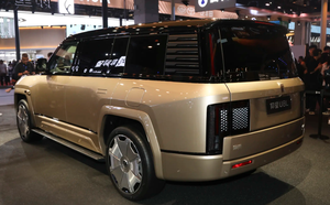 Trung Quốc 2023 2024 <span class=keywords><strong>2025</strong></span> BYD yangwang Yang <span class=keywords><strong>Wang</strong></span> U8 lớn lớn SUV BYD Hybrid thể thao EV xe điện xe mới U8 phiên bản sang trọng - Product Image 4