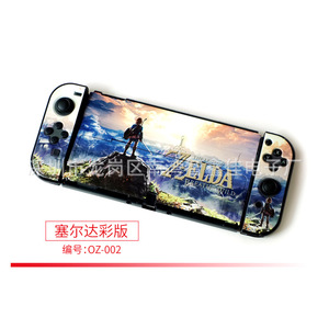 Nintendo <b>Switch</b> OLED Console Protective <b>Case</b> PC Material Colorful Design For Gaming - Product Image 4