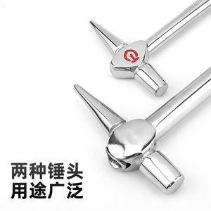 Marteau d'inspection en acier au carbone neutre, face ronde, pointe conique, outil de réparation et d'entretien ferroviaire 001 Linyi Shandong - Product Image 4