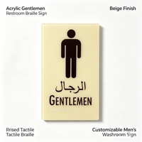 Panneau de signalisation tactile en acrylique pour toilettes pour hommes avec points en relief Braille, personnalisable, pour toilettes publiques