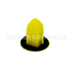 Toyota Lexus Rear Bumper <b>Washer</b> Retainer Clip 5218833040 For Corolla Camry RAV4 NX300H Repair Replacement - Product Image 4