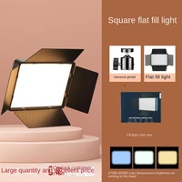 Anneau lumineux LED à température de couleur réglable avec télécommande pour photographie, maquillage, diffusion en direct, éclairage intérieur et extérieur