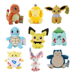 Peluches de Animales Marinos Monsky Pokymon, Juguetes de <span class=keywords><strong>Peluche</strong></span> Súper Suaves Bordados para Aliviar el Estrés - Product Image 2