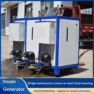 Generador de calefacción automático, desinfección, planchado, lavado de coches, caldera, mantenimiento de puentes - Product Image 5