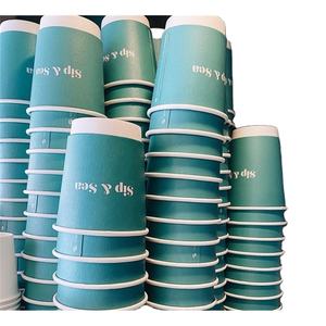 Gobelets en papier personnalisés écologiques, biodégradables, à double paroi, en kraft, pour boissons chaudes à emporter, gobelet en papier pour café - Product Image 3