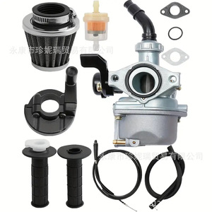 Carburateur Pz19 70Cc 90Cc 110Cc pour YAMAHA Atv, Kit de réparation et de remplacement de moto avec filtre à air - Product Image 2