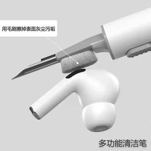 Bolígrafo de limpieza para auriculares <span class=keywords><strong>Airpods</strong></span> <span class=keywords><strong>Pro</strong></span> 3 en 1, Kit de limpieza, cepillo de auriculares portátil, oferta de <span class=keywords><strong>Amazon</strong></span> <span class=keywords><strong>2022</strong></span> - Product Image 3