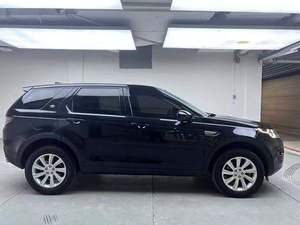 <span class=keywords><strong>Land</strong></span> <span class=keywords><strong>Rover</strong></span> <span class=keywords><strong>Discovery</strong></span> 2019 en Buen Estado Coche Usado - Product Image 2