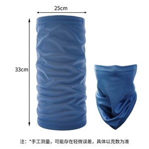 Pañuelo Deportivo Refrescante para el Cuello Jiemeirui, de Secado Rápido, Transpirable, Multifuncional, para Actividades al Aire Libre - Product Image 2