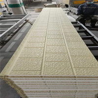 Panneau mural métallique isolé moderne avec construction sandwich légère en polyuréthane PU pour usage hôtelier, facile à installer