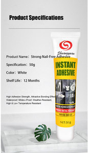 ZY221 SHENGYUAN Pegamento Instantáneo Multiusos de 50g – Adhesivo Impermeable Sin Clavos para Madera, Vidrio y Cuero - Product Image 6