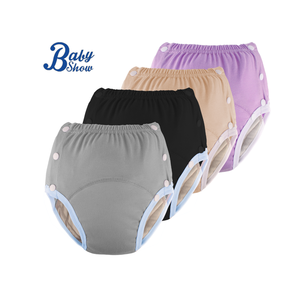 <span class=keywords><strong>Couches</strong></span> Lavables Anti-Fuite en Coton PUL <span class=keywords><strong>pour</strong></span> Adultes – Matière Douce, Culottes Anti-Fuite <span class=keywords><strong>pour</strong></span> <span class=keywords><strong>Incontinence</strong></span> <span class=keywords><strong>Urinaire</strong></span> - Product Image 1