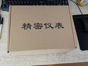 Китайский бренд <span class=keywords><strong>Hart</strong></span> 475: Портативный коммуникатор с ЖК-дисплеем и поддержкой OEM для датчиков давления - Product Image 5