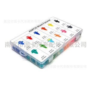 420Pcs Mixed Plastic Fasteners For Toyota General Motors <b>Car</b> Door Panel <b>Clips</b> HE47 Repair Kit - Product Image 3