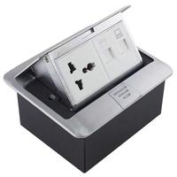 Prise de sol universelle carrée britannique Schuko avec 2 prises CA, ports RJ45 USB-C et USB-A, IP40, en alliage d'aluminium, pour usage intérieur
