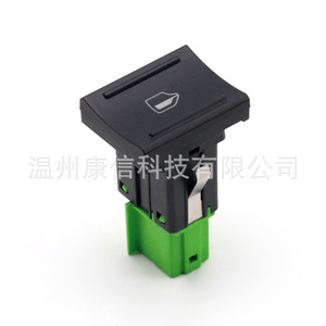 Interrupteur de fenêtre 5U0 959 855 B 10027461, état neuf, pour Volkswagen Golf G6 2013 - Product Image 1