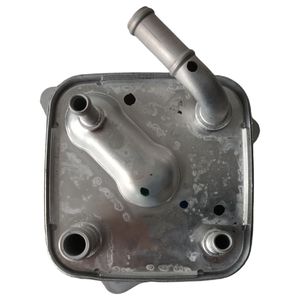 Nissan <b>Radiator</b> 21606-28X1B For Qashqai J11 1.6 X-Trail 2015 Core 15x9x10 Cm Replacement Part - Product Image 1