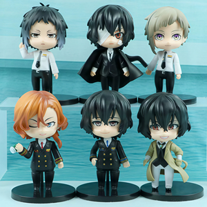 Figura de Acción de <span class=keywords><strong>Dazai</strong></span> Osamu, Estatuas de Personajes de <span class=keywords><strong>Anime</strong></span> Japonés para Decoración de Escritorio, Material de PVC, Regalos Coleccionables para Fanáticos del <span class=keywords><strong>Anime</strong></span> - Product Image 1