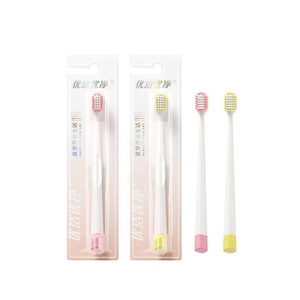 <span class=keywords><strong>Brosse</strong></span> à dents automatique orthodontique extra large pour adultes, poils moyens et doux colorés, manche en plastique, <span class=keywords><strong>brosse</strong></span> à dents <span class=keywords><strong>Oral</strong></span> <span class=keywords><strong>B</strong></span>, usage domestique - Product Image 6