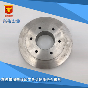 แม่พิมพ์ทังสเตนคาร์ไบด์สำหรับขึ้นรูปโลหะ ขนาดปรับแต่งได้ เครื่องมือฮาร์ดแวร์ - Product Image 2