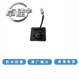 กล้องมองหลัง Zj รุ่น Zj-11-108 กันน้ำ 12v สำหรับรถยนต์โตโยต้า ฟาว เจพี ภาพคมชัดสูง - Product Image 2