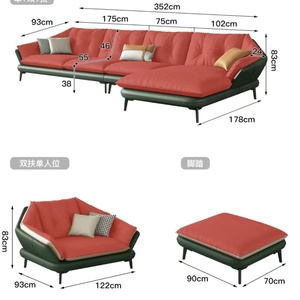 Ánh sáng sofa da sang trọng phòng khách hiện đại đơn giản cao cấp sofa sang trọng phòng khách lớp đầu tiên da bò góc kết hợp mới - Product Image 6
