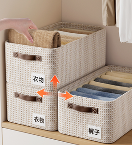 Caja de <span class=keywords><strong>Almacenamiento</strong></span> Cloud Brocade Grid, Plegable, Lavable y de Gran Capacidad - Product Image 4