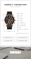 Reloj SKMEI 9285 de Alta Calidad, Reloj de Pulsera Analógico, Resistente al Agua, Deportivo, Set de Regalo para Hombre