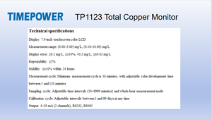 เครื่องวิเคราะห์คุณภาพน้ำทองแดงสูง TIMEPOWER รุ่น High Total Copper พร้อมระบบตรวจจับน้ำเสียอุตสาหกรรมออนไลน์ 220V รับประกัน 1 ปี - Product Image 3