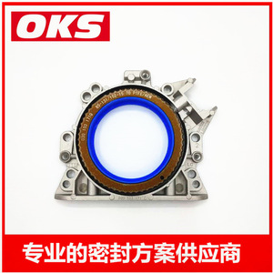 Joint d'huile d'arbre à cames arrière direct usine 030103171Q pour Volkswagen Santana modèles 2006 Pièces moteur - Product Image 5