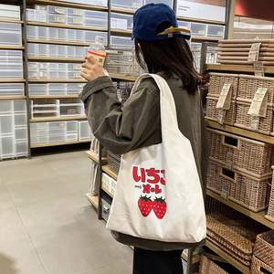 กระเป๋าผ้าแคนวาสสำหรับใส่ของช้อปปิ้งแบบเรียบๆ พิมพ์โลโก้ตามสั่งขายส่ง - Product Image 1