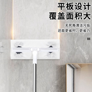 <b>Flat</b> <b>Mop</b> With Swivel Head 360 Degree Cleaning For Home Floor Use - Product Image 4