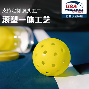 Pickleball Balls 74mm 25g 40 Hole 26 Hole Tpepe <b>Material</b> Usapa Approved Training Use Rotational Molding Integrated - Product Image 4