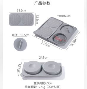 Molde de Silicona Antiadherente 4 en 1 Personalizado, Libre de BPA, para Hamburguesas, con Prensa para Carne y Almacenamiento - Product Image 3