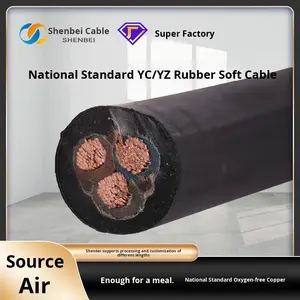 YC Heavy-Duty Soft Rubber <strong>Cable</strong> 3-Core Stranded Conductor Waterproof Power Cord with Rubber Jacket <strong>Square</strong> Meter Electrical Wires - Product Image 4