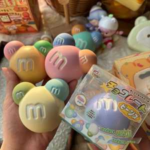 ของเล่นบีบยืดหยุ่นรูปขนมปังถั่วมิโด้ ติ๊กต็อกไวรัลใหม่ ของขวัญคลายเครียดสำหรับเด็กและผู้ใหญ่ ของเล่นตั้งโต๊ะ ช่วยเพิ่มอารมณ์ - Product Image 1