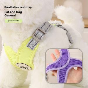 Mode Polyester Kattenhondenuitlaatlijn Kleine Hondenbenodigdheden Hondenriem Harnas Set 2 Delige Set - Product Image 3