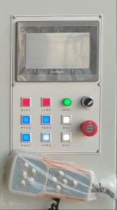 Meilleure machine automatique de tungstène <span class=keywords><strong>tct</strong></span> aiguiseur de <span class=keywords><strong>lame</strong></span> de scie - Product Image 5