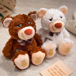 35cm Chorando Ferido Teddy Bear Boneca De Pelúcia Bonito Cura Plush Animal Plush Toy Companion Boneca Presente Fábrica Venda Direta - Product Image 2