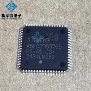 JQW A5E03383765 (TQFP-64) ไอซีใหม่แกะกล่อง ชิปควบคุมอุตสาหกรรม อินเวอร์เตอร์ PS-ASIC3+วงจรรวม - Product Image 1